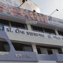 Rajkotdental.Com Images/Photos, 150 Feet Ring Road, Rajkot