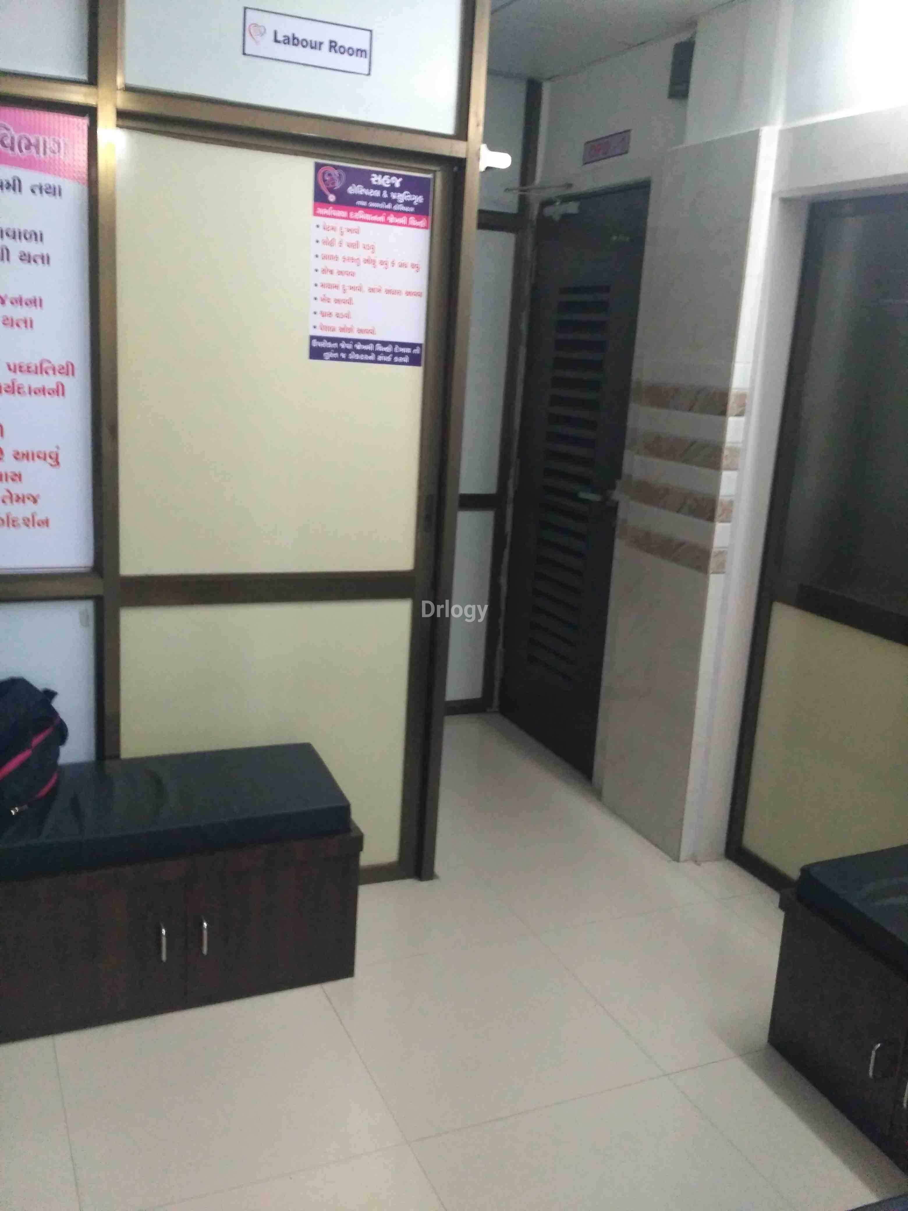 Sahaj Hospital & Prasuti Gruh Images/Photos, Katargam, Surat