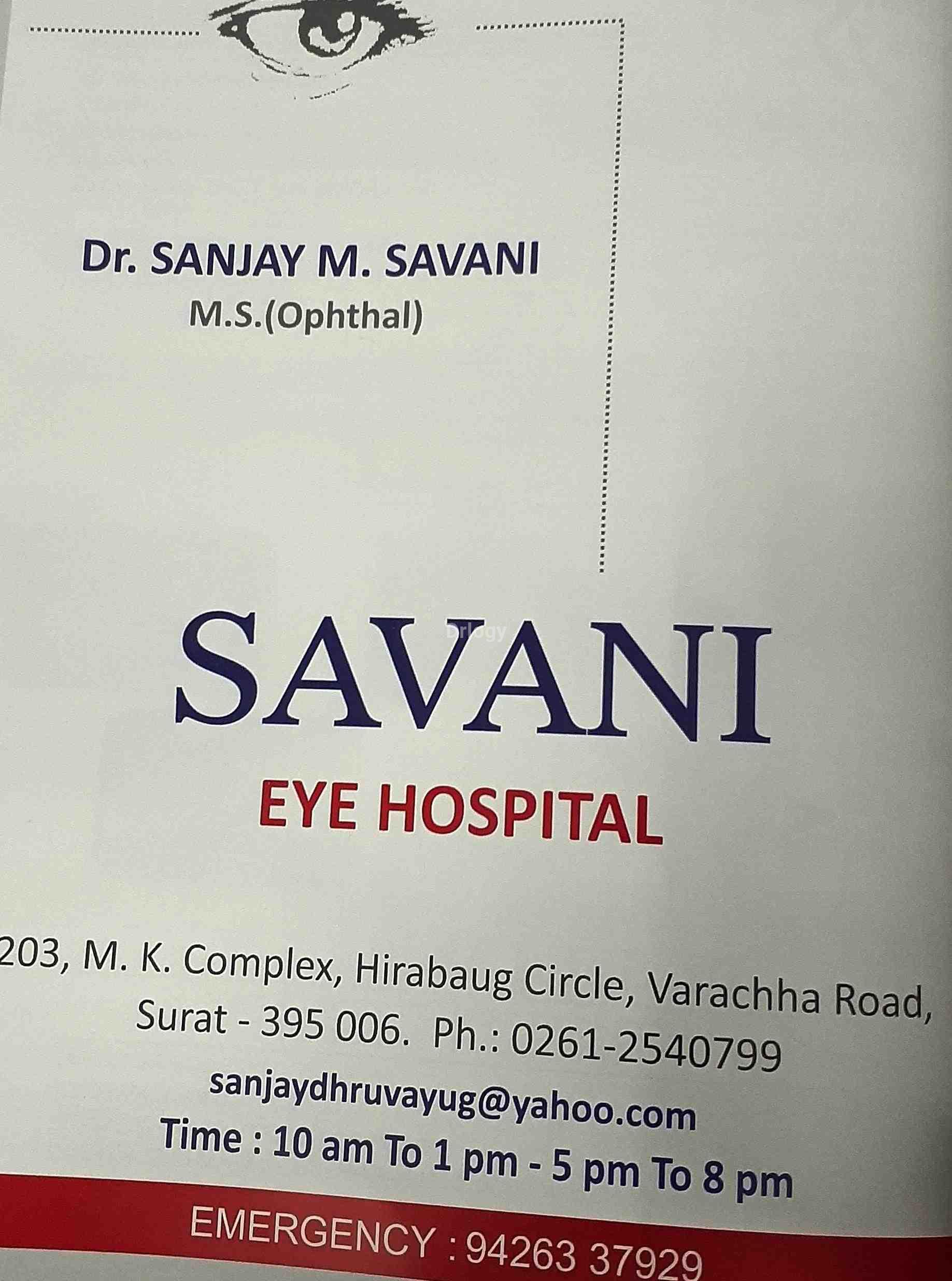 Savani Eye Hospital Images/Photos, Varachha, Surat