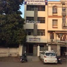 Shreeji Ayu Care Images/Photos, 150 Feet Ring Road, Rajkot