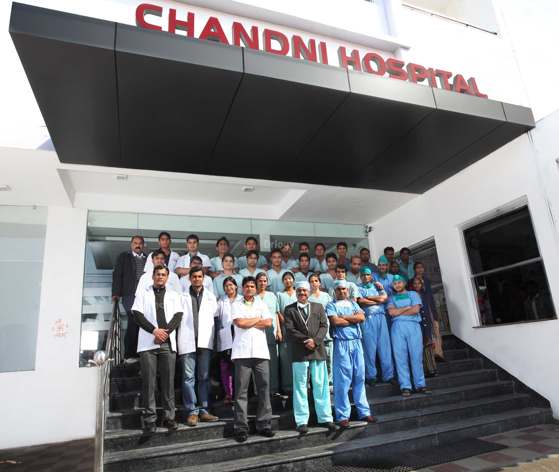 Chanddni Hospital Images/Photos, Talwandi, Kota