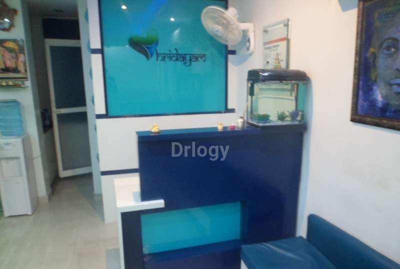 Hridayam Clinic Images/Photos, Indirapuram, New Delhi Hridayam Clinic Images/Photos, Indirapuram, New Delhi