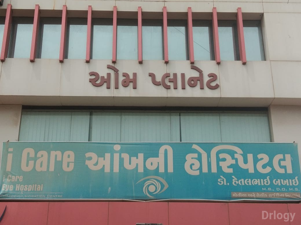 I Care Eye Hospital Images/Photos, Nirmala Road, Rajkot