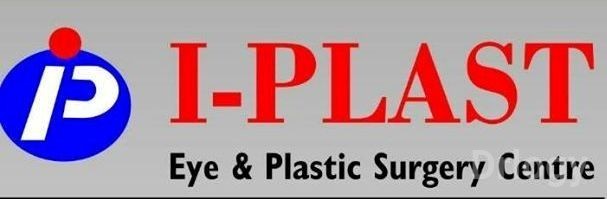 I-PLAST Images/Photos, Ranjit Avenue, Amritsar I-PLAST Images/Photos, Ranjit Avenue, Amritsar