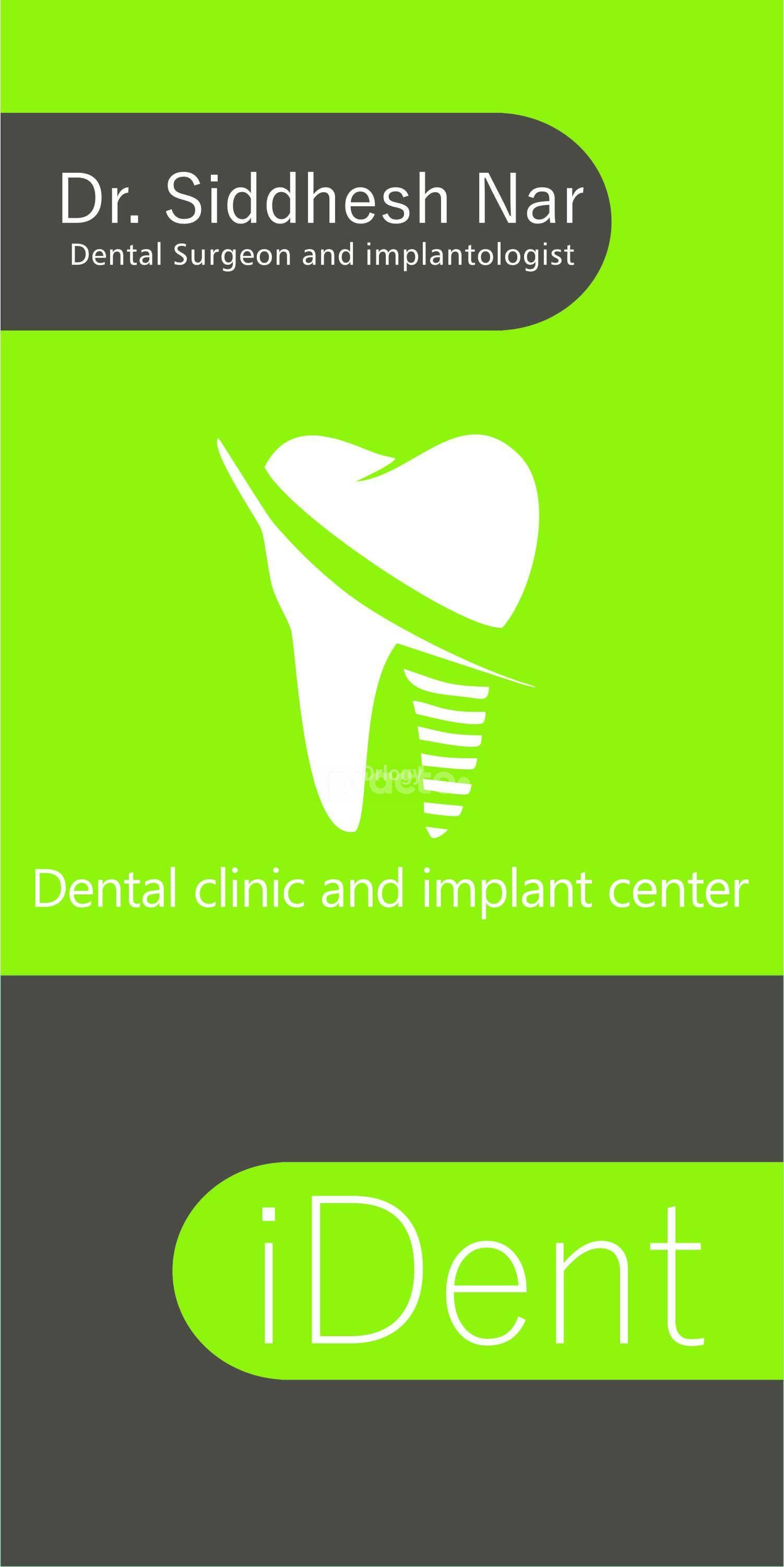 IDent- Dental Clinic Images/Photos, Prahlad Nagar, Ahmedabad IDent- Dental Clinic Images/Photos, Prahlad Nagar, Ahmedabad