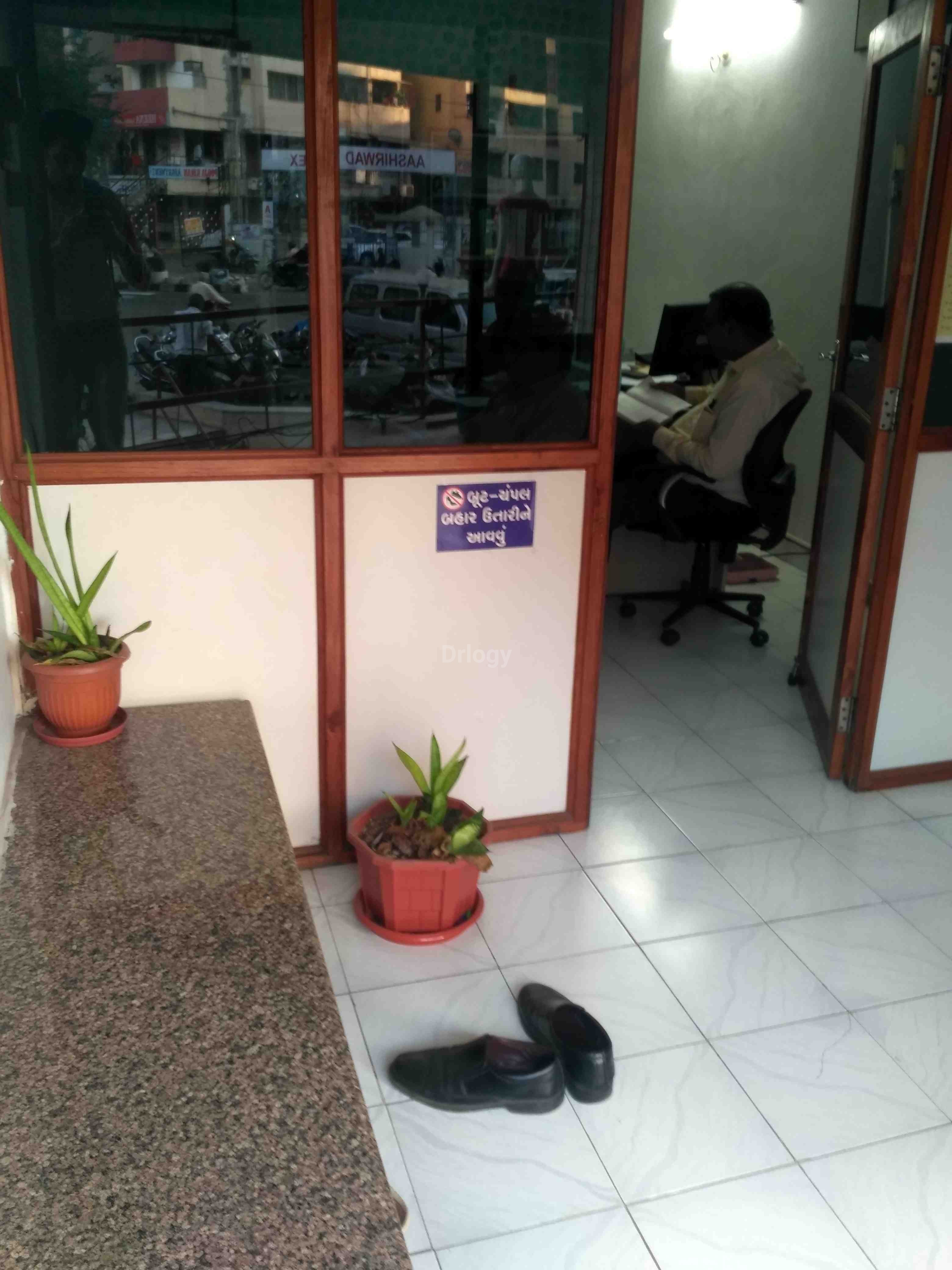 Homeopathy Clinic Images/Photos, Bhatar road, Surat