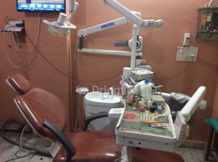 Relief Dental & Cosmetic Center Images/Photos, Rohini, New Delhi