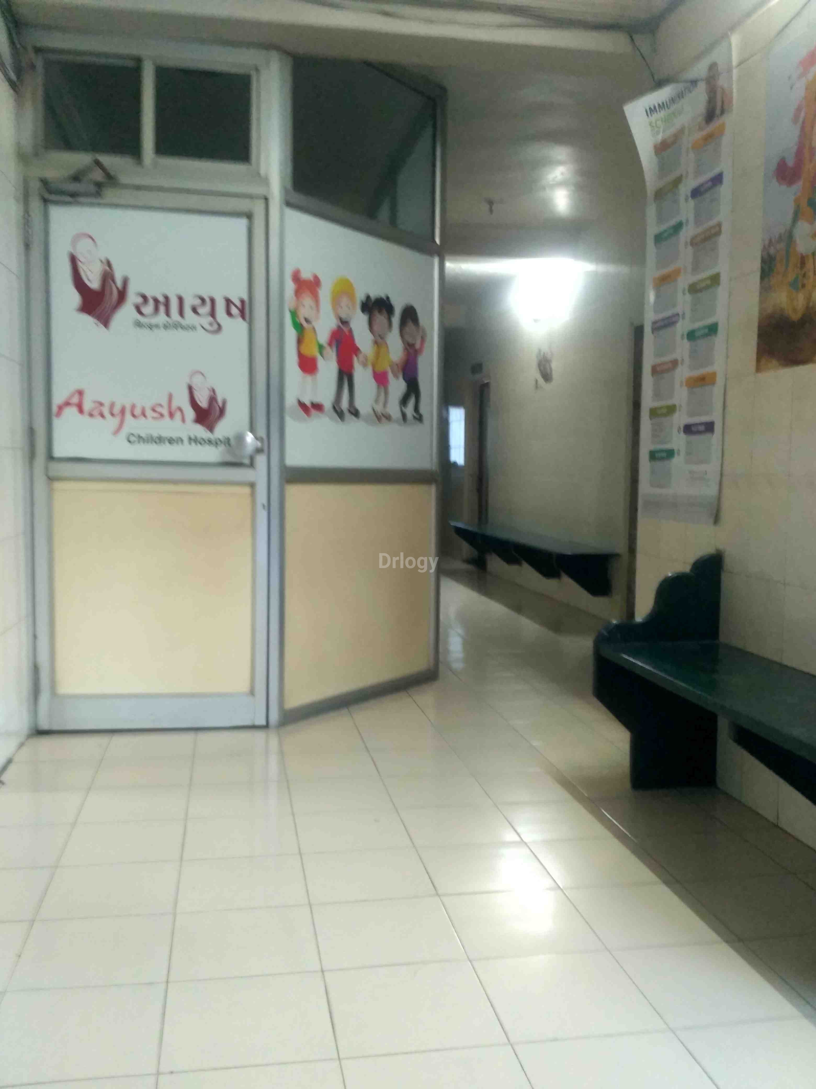 Aayush Children Hospital Images/Photos, Varachha, Surat