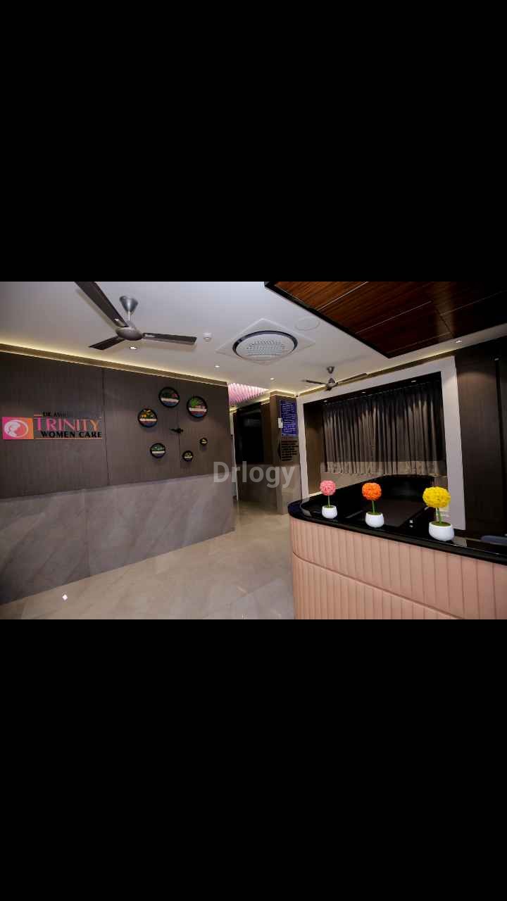 Trinity Women Care Images/Photos, Athwagate, Surat