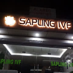 Sapling IVF Images/Photos, Uttam Nagar, New Delhi
