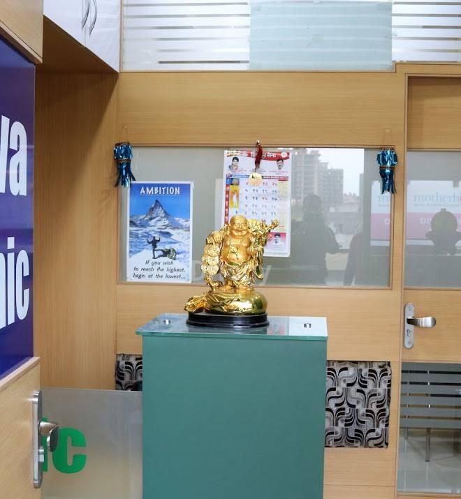 Diva Clinic Images/Photos, Wanowrie, Pune