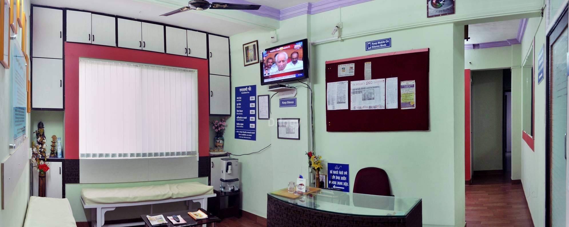 Dr. Pathak Eye & Cataract Clinic Images/Photos, Sinhagad Road, Pune