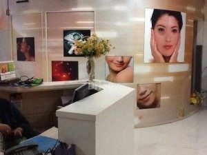 Skin Square By Pallavi Laser Centre Images/Photos, FC Road, Pune