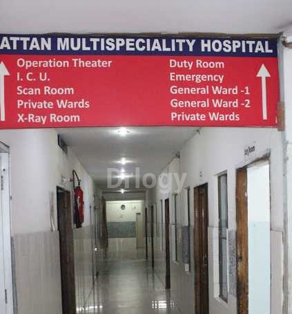 Rattan Hospital Images/Photos, S U S Nagar, Jalandhar