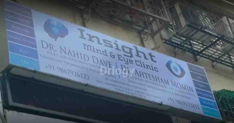 Insight Mind & Eye Clinic Images/Photos, Vashi, Mumbai
