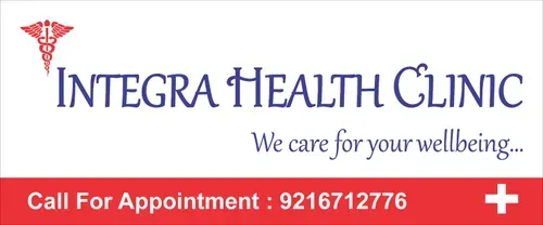 Integra Health Centre Images/Photos, Jagatpura, Jaipur