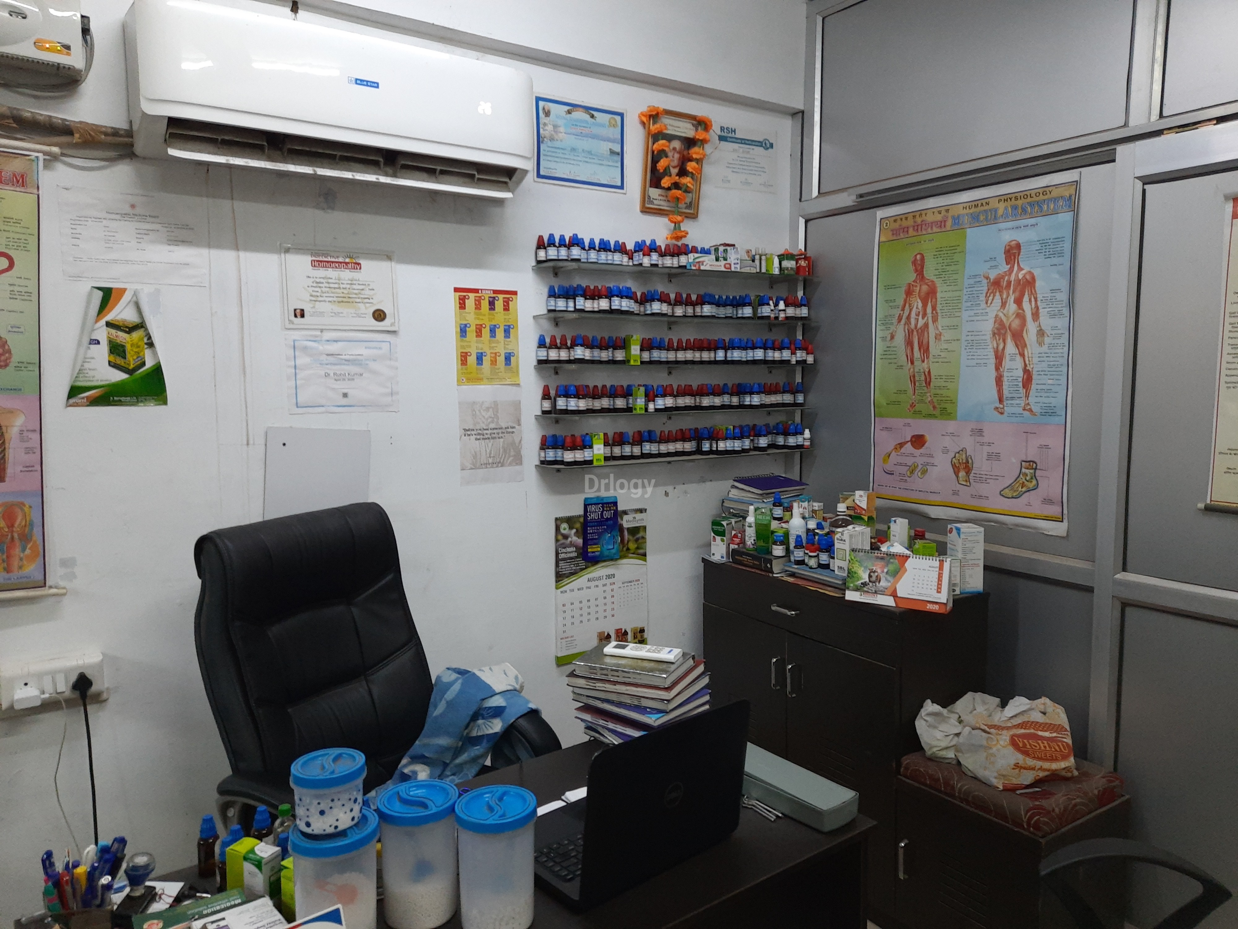 Raj Homoeopathic Multispeciality Clinic Images/Photos, Ashiana, Lucknow, Lucknow