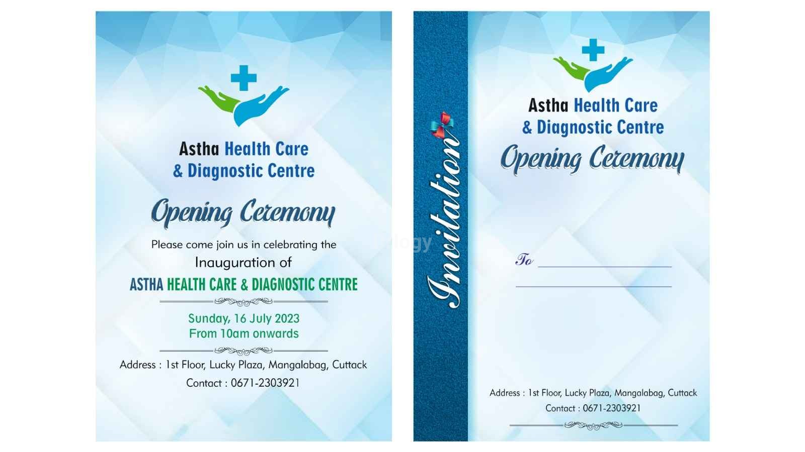 Astha Health Care & Dignostic Center Images/Photos, Mangalabag, Cuttack