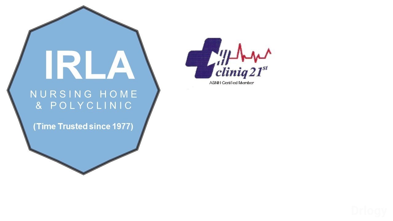 Irla Nursing Home & Polyclinic Images/Photos, Vile Parle West, Mumbai