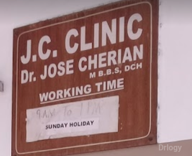 J.C Clinic Images/Photos, Tripunithura, Kochi