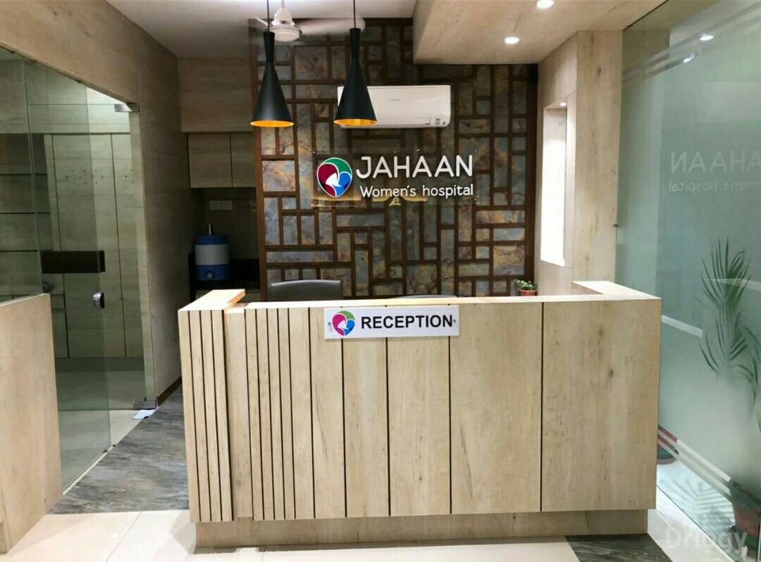JAHAAN Women'S Hospital Images/Photos, Katargam, Surat