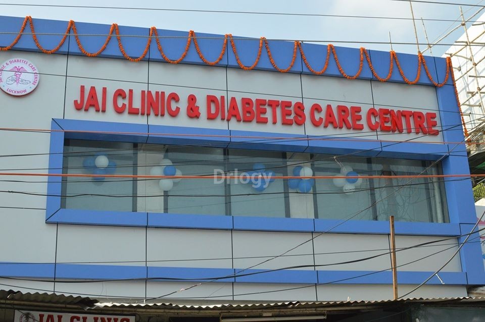Jai Clinic & Diabetes Care Centre Images/Photos, Thakurganj, Lucknow