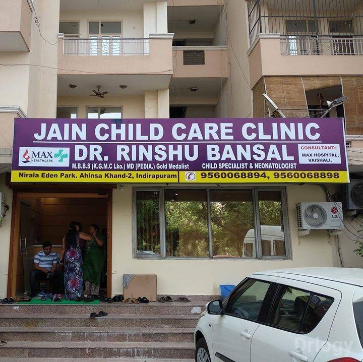 Jain Child Care Clinic Images/Photos, Indirapuram, Ghaziabad