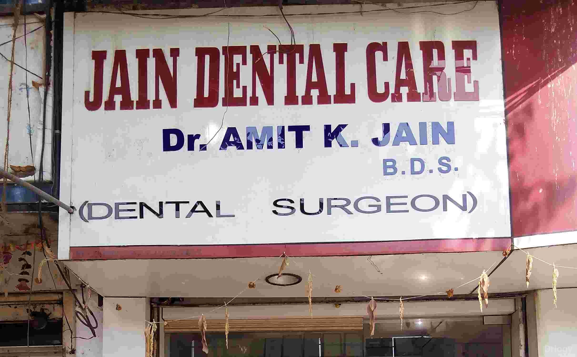 Jain Dental Care Centre Images/Photos, Lal Baug, Mumbai Jain Dental Care Centre Images/Photos, Lal Baug, Mumbai