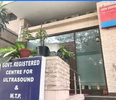 Jain Dental Centre & Gyne Clinic Images/Photos, Greater Kailash II, New Delhi