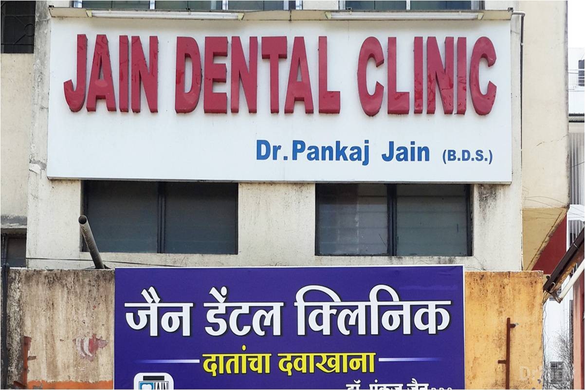 Jain Dental Clinic Images/Photos, Gangapur Road, Nashik