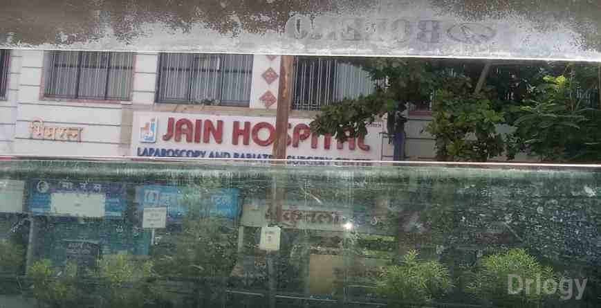 Jain Institute Of Digestive Diseases Images/Photos, Chhatrapati Shivaji Maharaj Chowk, Solapur