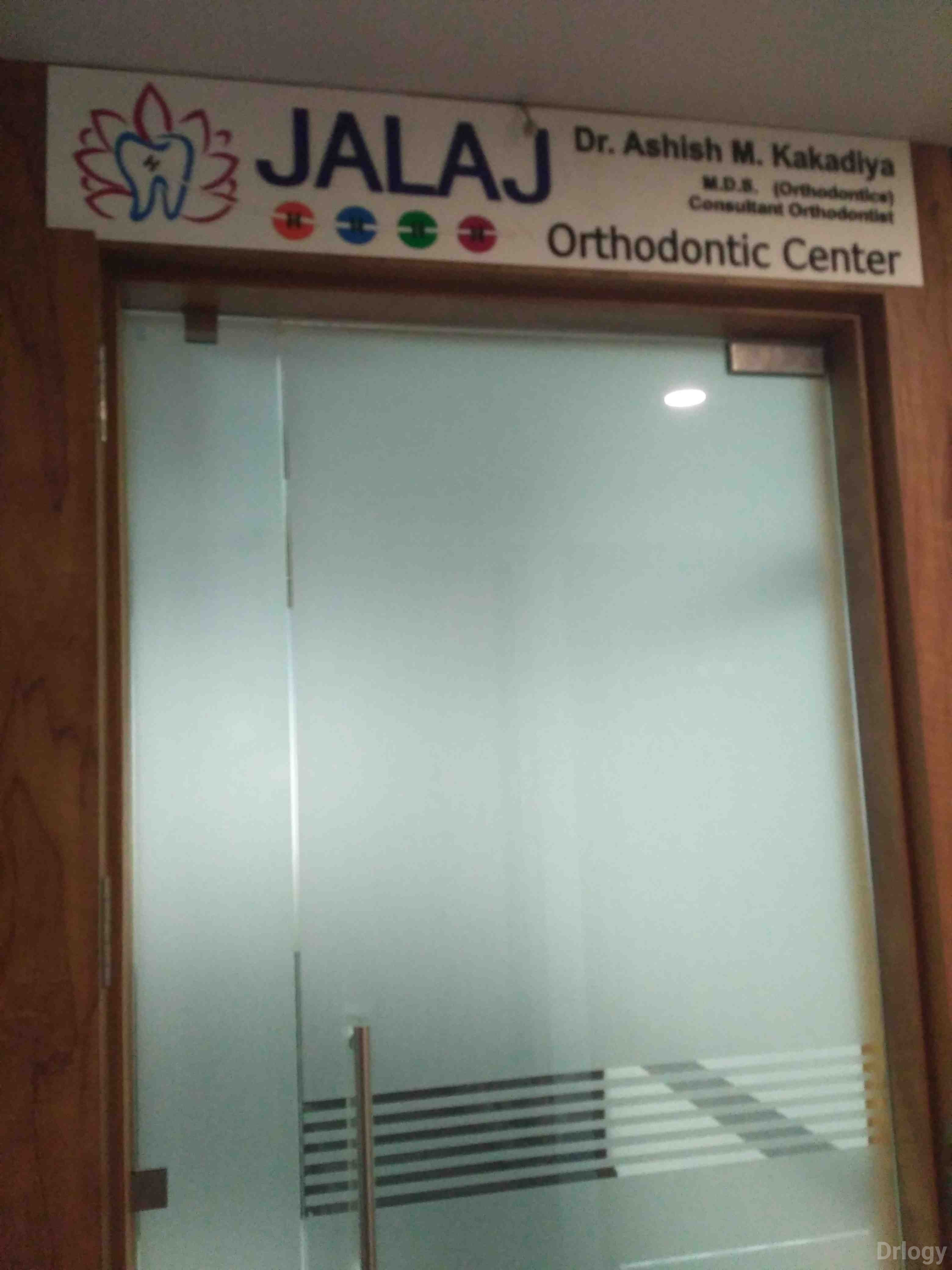 Jalaj Orthodontic Center Images/Photos, Lal darwaja, Surat