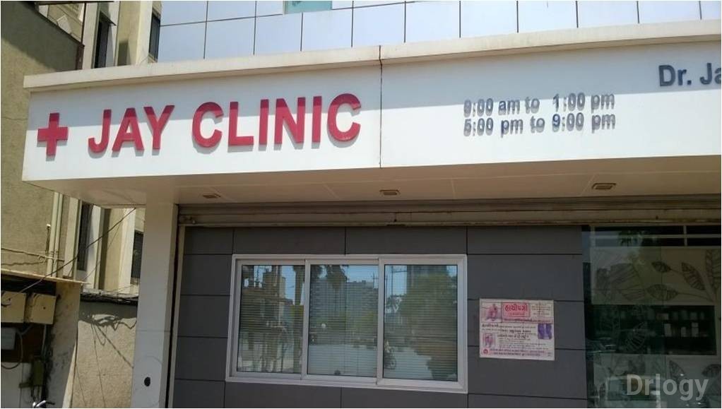 Jay Clinic & Nursing Home Images/Photos, Vip Road, Surat