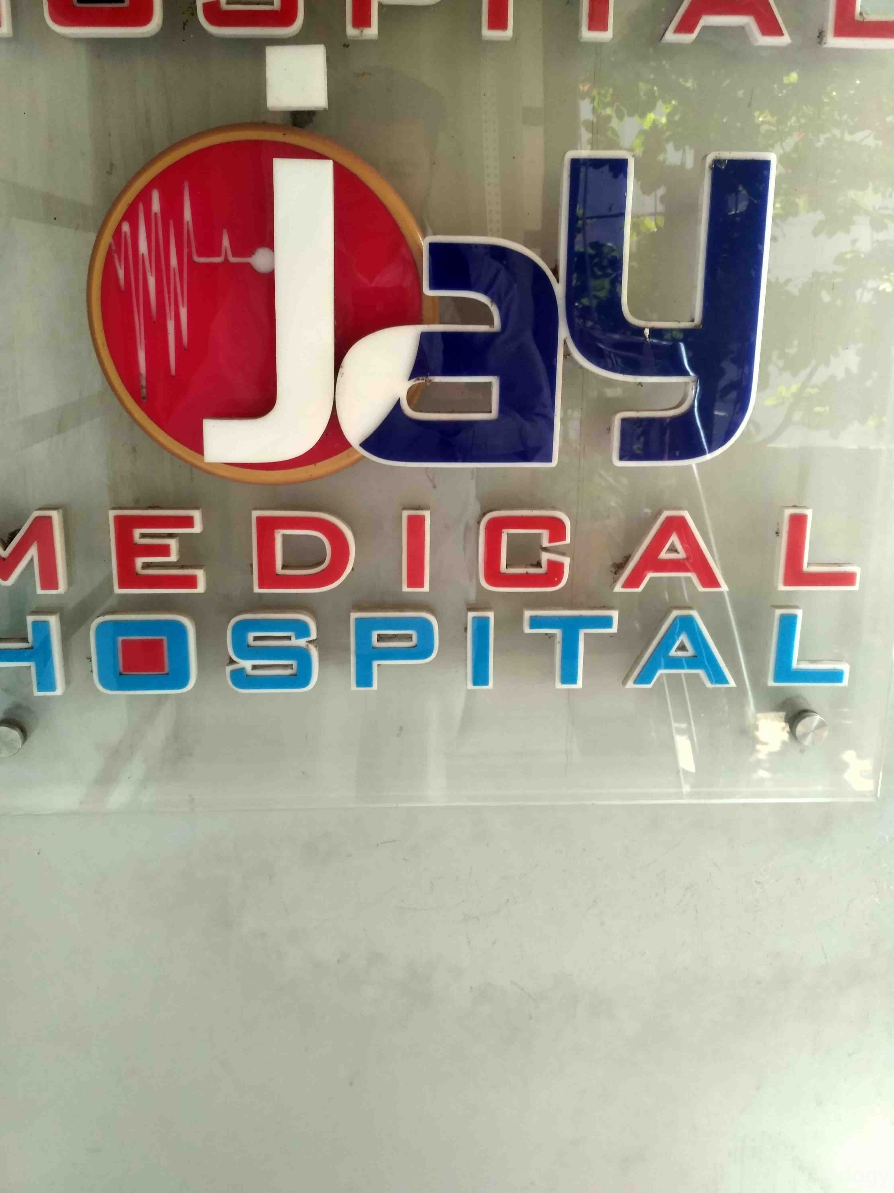 Jay Medical Hospital Images/Photos, Adajan, Surat