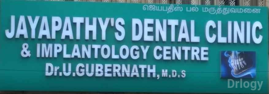 Jayapathy'S Dental Clinic Images/Photos, Perambur, Chennai