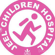 Jeel Children Hospital Images/Photos, Shahibaug, Ahmedabad