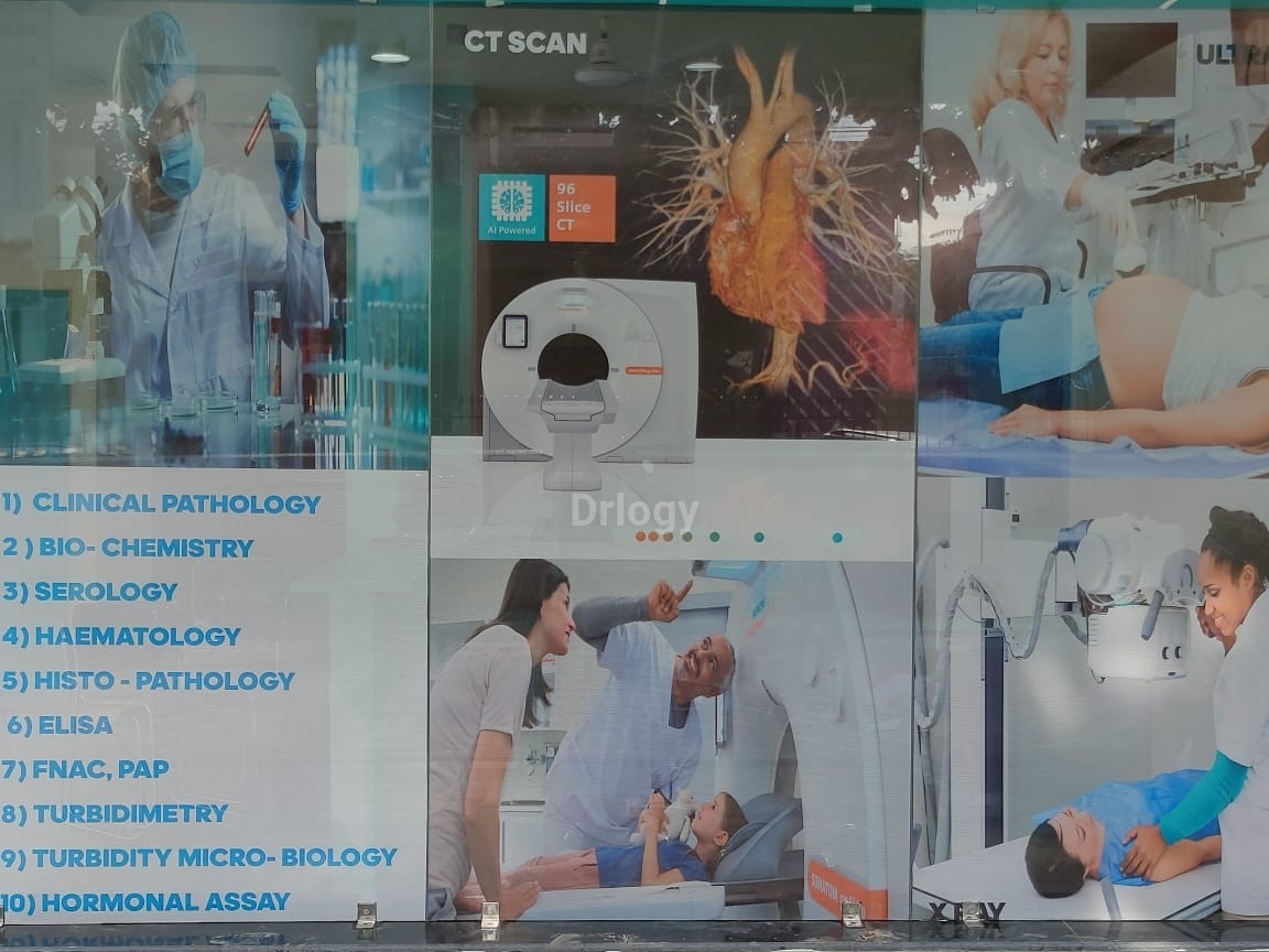 JEEVAH HEALTH CARE Images/Photos, Ranchi(M Corp), Ranchi