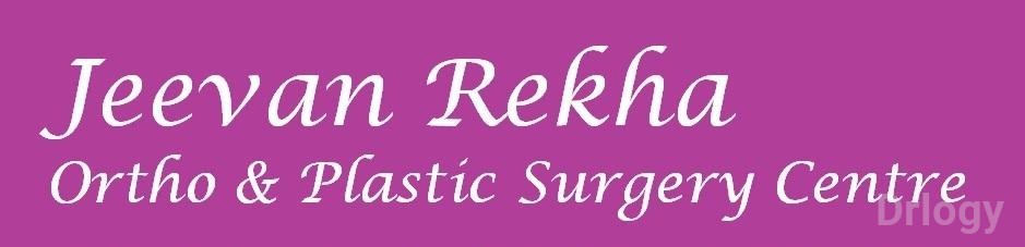 Jeevan Rekha Plastic Surgery Centre Images/Photos, Sri Krishna Puri, Patna