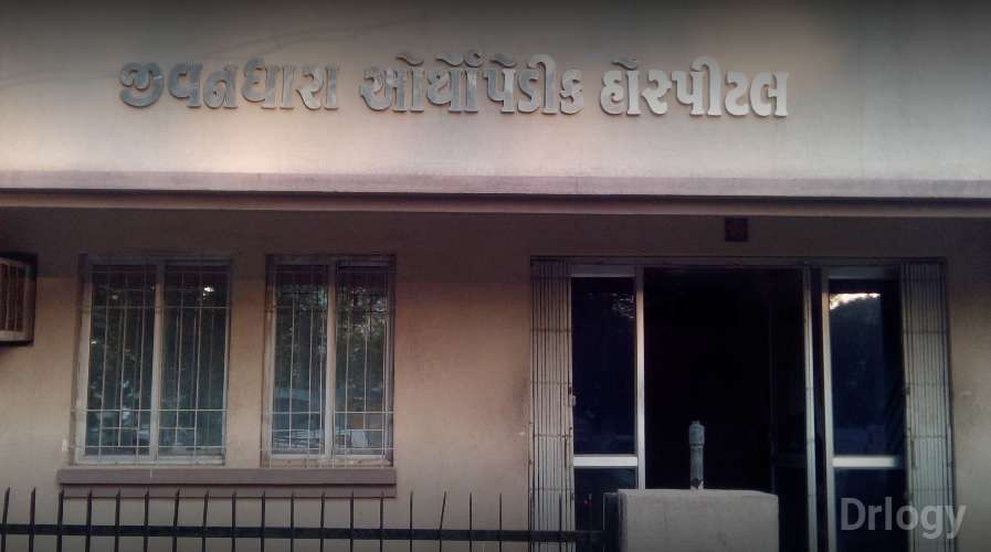 Jeevandhara Orthopaedic Hospital Images/Photos, New Jagnath Plot, Rajkot