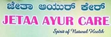 Jetaa Ayur Care Images/Photos, Vishweshwara Nagar, Mysore