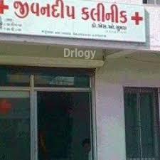 Jivandeep Clinic Images/Photos, Sadhu Vasvani Road, Rajkot