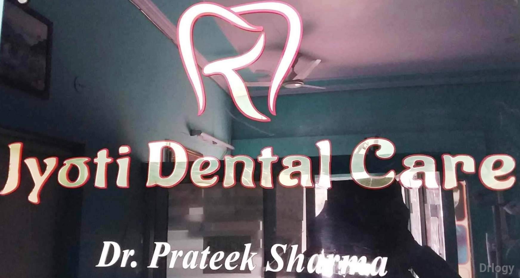 Jyoti Dental Care Images/Photos, Murlipura, Jaipur