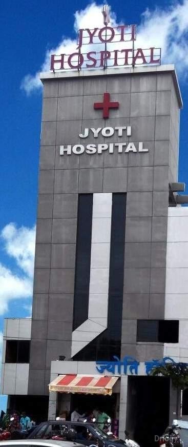 Jyoti Hospital Images/Photos, Vijay Nagar, Indore
