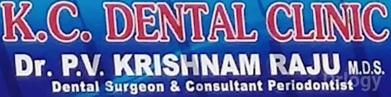K C Dental Clinic Images/Photos, Daba Gardens, Visakhapatnam