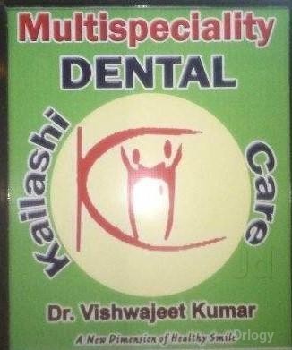 Kailashi Multispeciality Dental Care Images/Photos, West thane, Thane