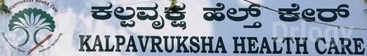 Kalpavruksha Health Centre Images/Photos, Saraswathipuram, Mysore
