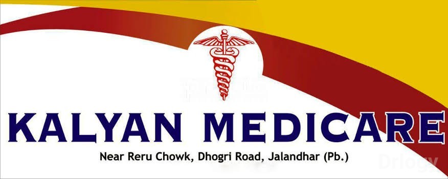 Kalyan Medicare Images/Photos, Reru, Jalandhar