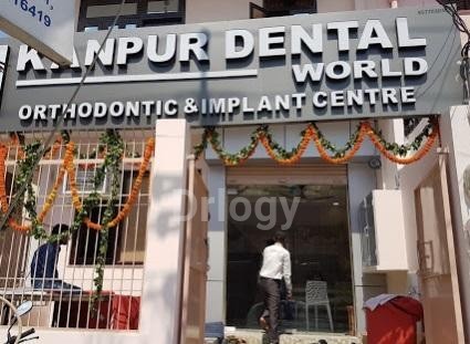 Kanpur Dental World Images/Photos, Govind Nagar, Kanpur