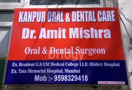 Kanpur Oral & Dental Care Images/Photos, Vikas Nagar, Kanpur Kanpur Oral & Dental Care Images/Photos, Vikas Nagar, Kanpur