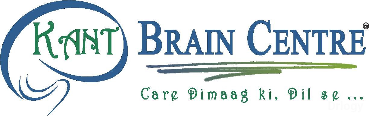 Kant Brain Centre Images/Photos, Aliganj, Lucknow